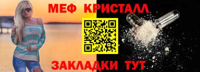 гашик Кингисепп