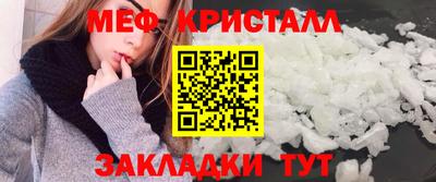 гашик Кингисепп