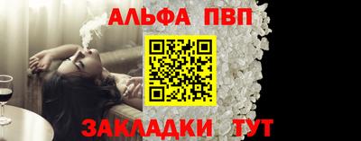 МДПВ Кимры