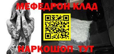 гашик Кингисепп
