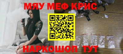 МДПВ Кимры