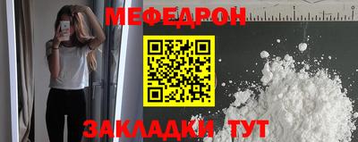 МДПВ Кимры