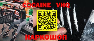 гашик Кингисепп