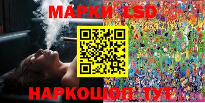 МДПВ Кимры