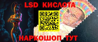 МДПВ Кимры