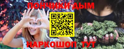 гашик Кингисепп