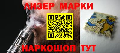 гидра Кинель
