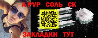 МДПВ Кимры