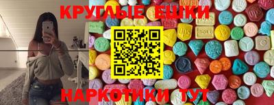 гидра Кинель