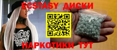 гашик Кингисепп