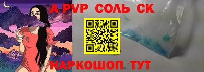 МДПВ Кимры