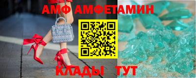 МДПВ Кимры