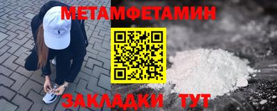 МДПВ Кимры