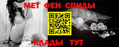 гашик Кингисепп