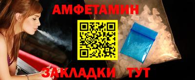 гашик Кингисепп
