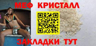 гашик Кингисепп
