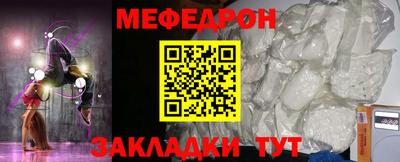 гашик Кингисепп