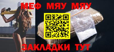 МДПВ Кимры